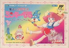 Mahou no Princess Minky Momo - Famicom