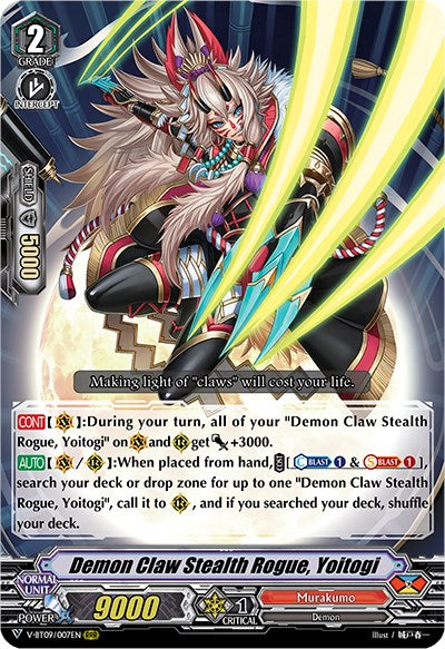 Demon Claw Stealth Rogue, Yoitogi (V-BT09/007EN) [Butterfly d'Moonlight]