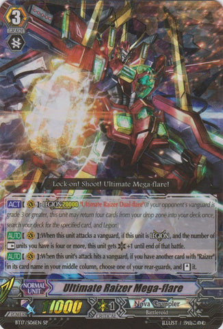 Ultimate Raizer Mega-flare (BT17/S06EN) [Blazing Perdition ver.E]