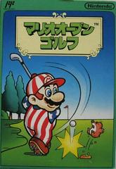 Mario Open Golf - Famicom