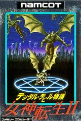 Megami Tensei II - Famicom