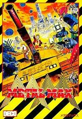 Metal Max - Famicom