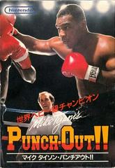 Punch Out de Mike Tyson - Famicom