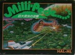 Mille-pattes - Famicom