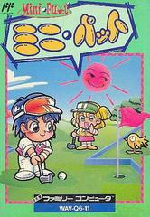 Mini-Putt - Famicom