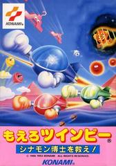 Moero Twinbee - Famicom