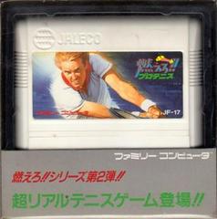 Moero Pro Tennis - Famicom