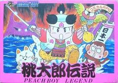 Momotarou Densetsu: Peach Boy Legend - Famicom