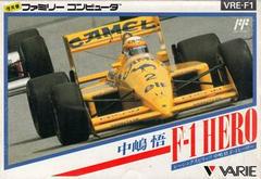 Nakajima Satoru F-1 Hero - Famicom