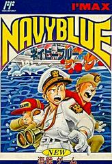 Bleu marine - Famicom