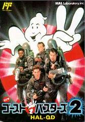 Ghostbusters II - Famicom
