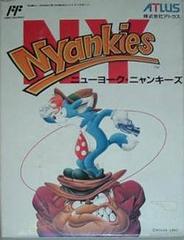 Nyankies de New York - Famicom