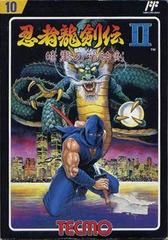 Ninja Ryukenden II - Famicom