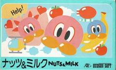 Noix &amp; Lait - Famicom