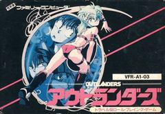 Outlanders - Famicom