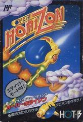 Over Horizon - Famicom