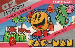 Pac-Man - Famicom