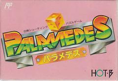 Palamède - Famicom