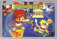 Palamède II - Famicom