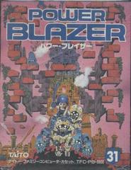 Power Blazer - Famicom