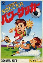 Power Soccer - Famicom