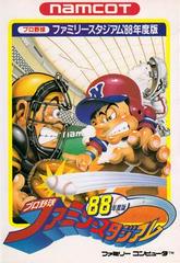 Pro Yakyuu Family Stadium '88 - Famicom