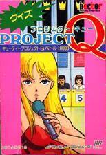 Quiz Project Q : Cutie Project &amp; Battle 10000 - Famicom