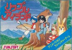 Ripple Island - Famicom