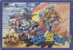 Robocco Wars - Famicom