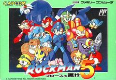 RockMan 5 - Famicom