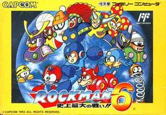 RockMan 6 - Famicom