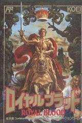 Royal Blood - Famicom