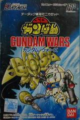 SD Gundam: Gundam Wars - Famicom