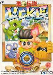 Seirei Densetsu Lickle - Famicom