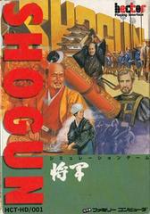 Shogun - Famicom