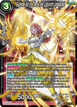 Supreme Kai of Time, Time Labyrinth Unleashed (Super Rare) [BT13-135]