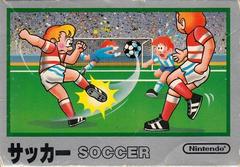 Football - Famicom