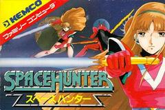 Space Hunter - Famicom