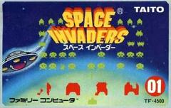 Space Invaders - Famicom