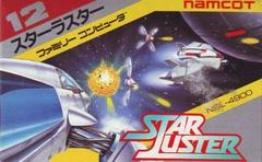 Star Lustre - Famicom