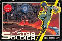 Star Soldier - Famicom