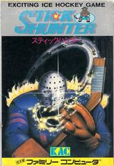 Stick Hunter - Famicom