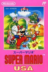 Super Mario USA - Famicom