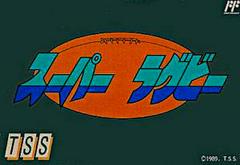 Super Rugby - Famicom