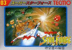 Super Star Force - Famicom