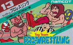 Tag Team Pro-Wrestling - Famicom