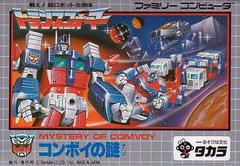 Transformers: Convoy no Nazo - Famicom