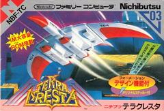 Terra Cresta - Famicom