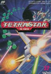 Tetra Star: The Fighter - Famicom