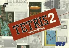 Tetris 2 + BomBliss - Famicom